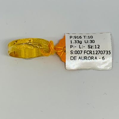 Cincin Belah Rotan 916 - MERISIK ATAU TUNANG 1C