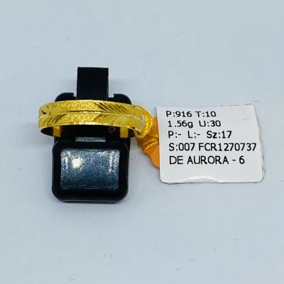 Cincin Belah Rotan 916 - MERISIK ATAU TUNANG 1C