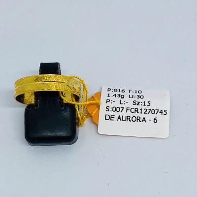 Cincin Belah Rotan 916 - MERISIK ATAU TUNANG 1C