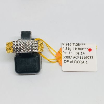 Cincin Fesyen 916 - FESYEN SIN TER MAY STM