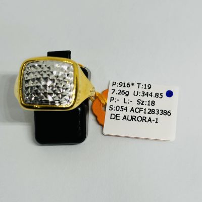 Cincin Fesyen 916 - FESYEN STM 2C