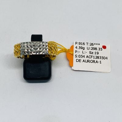 Cincin Fesyen 916 - FESYEN SIN TER MAY STM