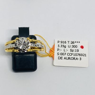 Cincin Fesyen 916 - FESYEN SIN TER MAY STM