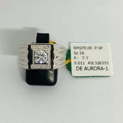 Cincin Perak 925 - TUNANG DAN NIKAH