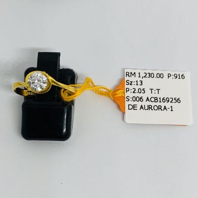 Cincin Permata 916 - TUNANG ATAU NIKAH