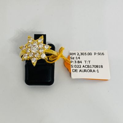 Cincin Permata 916 - TUNANG ATAU NIKAH