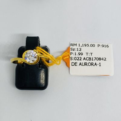 Cincin Permata 916 - TUNANG ATAU NIKAH 