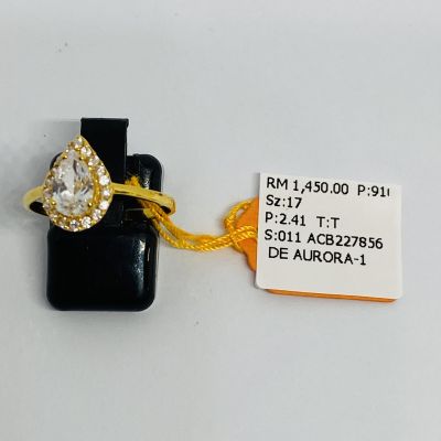 Cincin Permata 916 - TUNANG ATAU NIKAH