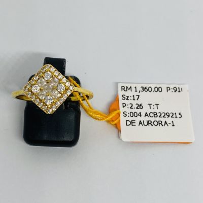 Cincin Permata 916 - TUNANG ATAU NIKAH
