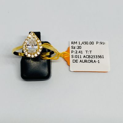 Cincin Permata 916 - TUNANG ATAU NIKAH