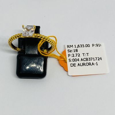 Cincin Permata 916 - CINCIN NIKAH KAHWIN BATU