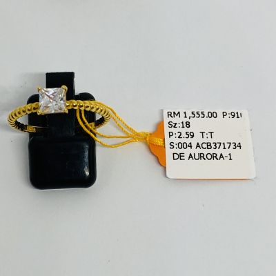 Cincin Permata 916 - CINCIN NIKAH KAHWIN BATU