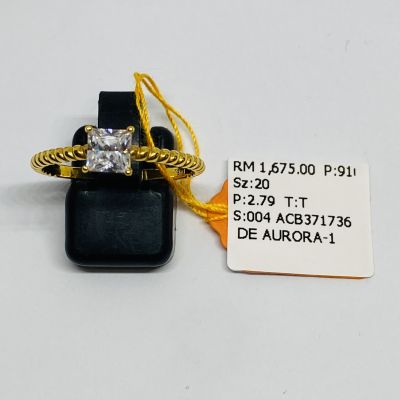 Cincin Permata 916 - TUNANG ATAU NIKAH