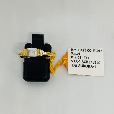 Cincin Permata 916 - TUNANG ATAU NIKAH