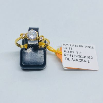 Cincin Permata 916 - CINCIN TUNANG ATAU NIKAH