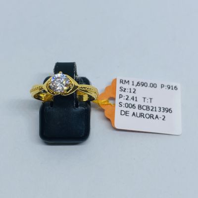 Cincin Permata 916 - CINCIN TUNANG ATAU NIKAH