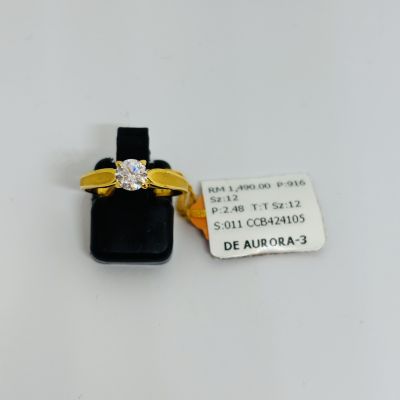 Cincin Permata 916 - TUNANG & NIKAH