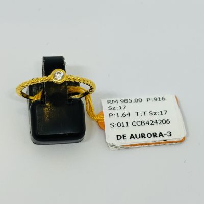 Cincin Permata 916 - TUNANG & NIKAH