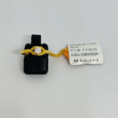 Cincin Permata 916 - TUNANG & NIKAH