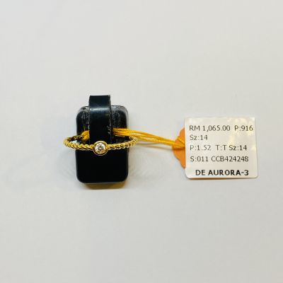 Cincin Permata 916 - TUNANG & NIKAH