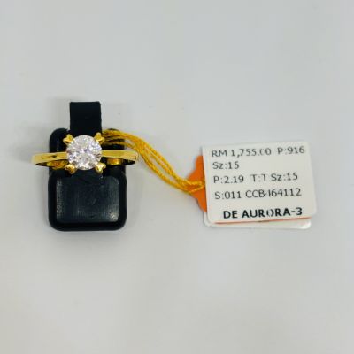 Cincin Permata 916 - TUNANG ATAU NIKAH 