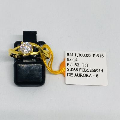 Cincin Permata 916 - TUNANG ATAU NIKAH 1C