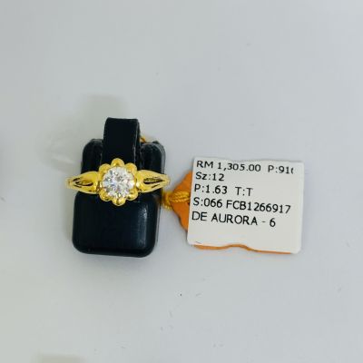 Cincin Permata 916 - TUNANG ATAU NIKAH 1C