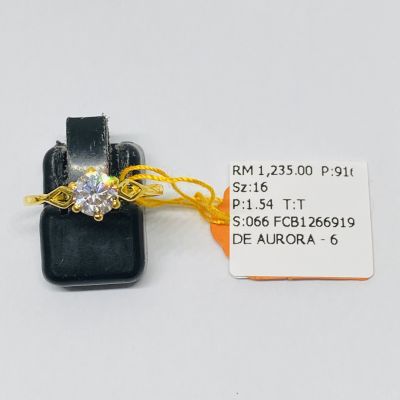 Cincin Permata 916 - TUNANG ATAU NIKAH 1C