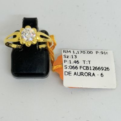 Cincin Permata 916 - TUNANG ATAU NIKAH 1C