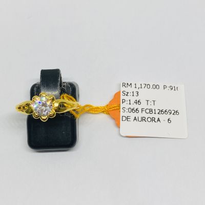 Cincin Permata 916 - TUNANG ATAU NIKAH 1C