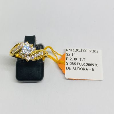 Cincin Permata 916 - TUNANG ATAU NIKAH 1C