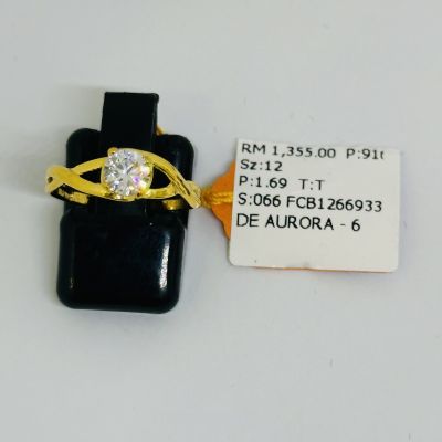 Cincin Permata 916 - TUNANG ATAU NIKAH 1C