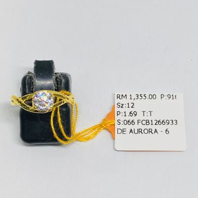 Cincin Permata 916 - TUNANG ATAU NIKAH 1C