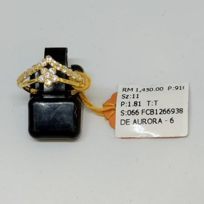 Cincin Permata 916 - TUNANG ATAU NIKAH 1C
