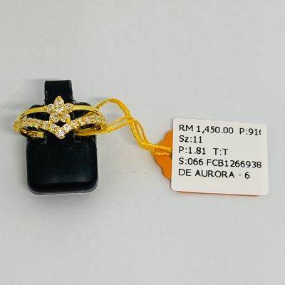 Cincin Permata 916 - TUNANG ATAU NIKAH 1C