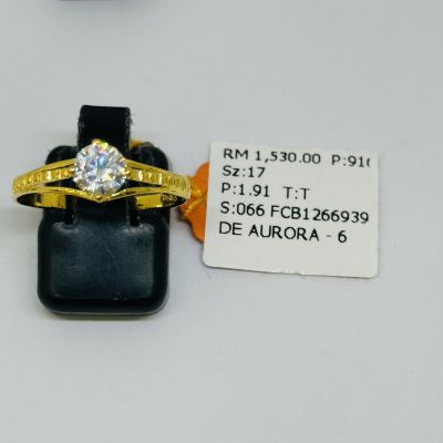 Cincin Permata 916 - TUNANG ATAU NIKAH 1C