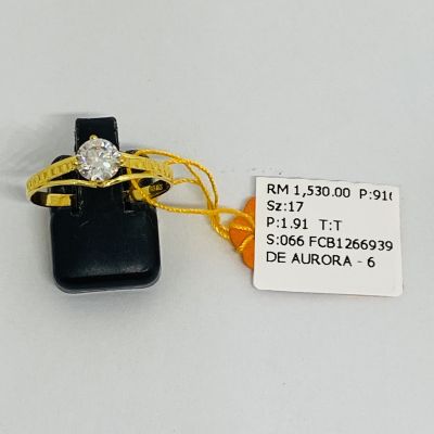 Cincin Permata 916 - TUNANG ATAU NIKAH 1C