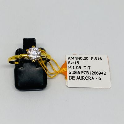 Cincin Permata 916 - TUNANG ATAU NIKAH 1C