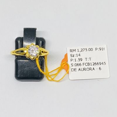 Cincin Permata 916 - TUNANG ATAU NIKAH 1C