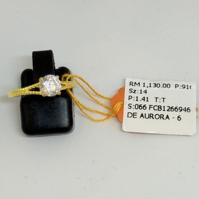 Cincin Permata 916 - TUNANG ATAU NIKAH 1C