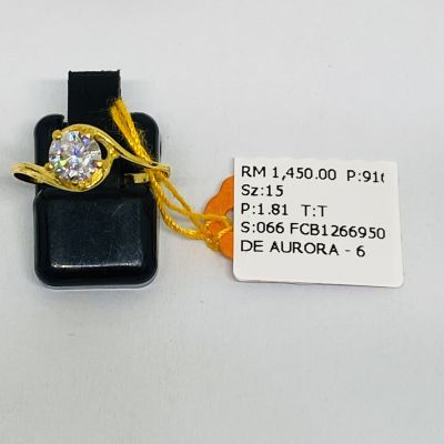 Cincin Permata 916 - TUNANG ATAU NIKAH 1C