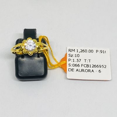 Cincin Permata 916 - TUNANG ATAU NIKAH 1C