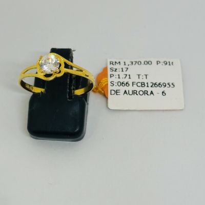 Cincin Permata 916 - TUNANG ATAU NIKAH 1C