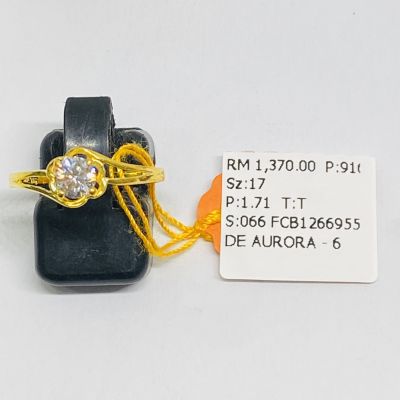Cincin Permata 916 - TUNANG ATAU NIKAH 1C