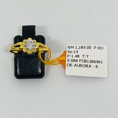 Cincin Permata 916 - TUNANG ATAU NIKAH 1C
