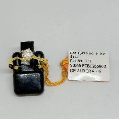 Cincin Permata 916 - TUNANG ATAU NIKAH 1C
