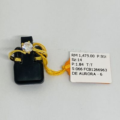 Cincin Permata 916 - TUNANG ATAU NIKAH 1C
