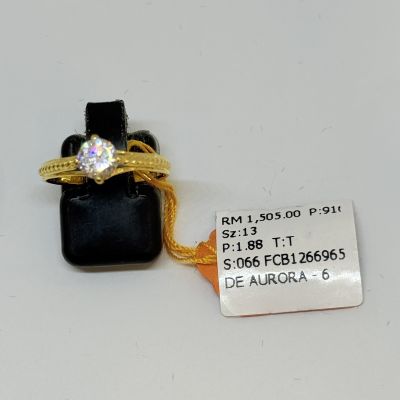Cincin Permata 916 - TUNANG ATAU NIKAH 1C