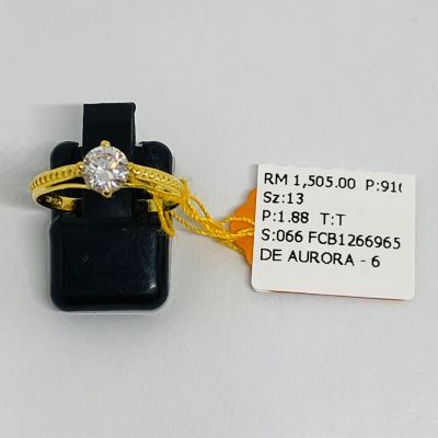 Cincin Permata 916 - TUNANG ATAU NIKAH 1C