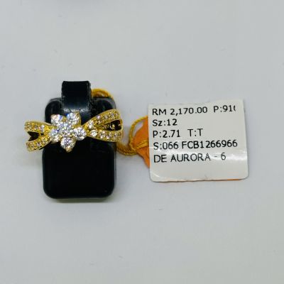 Cincin Permata 916 - TUNANG ATAU NIKAH 1C